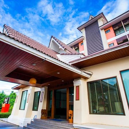 Good View Residence Lampang Luaran gambar
