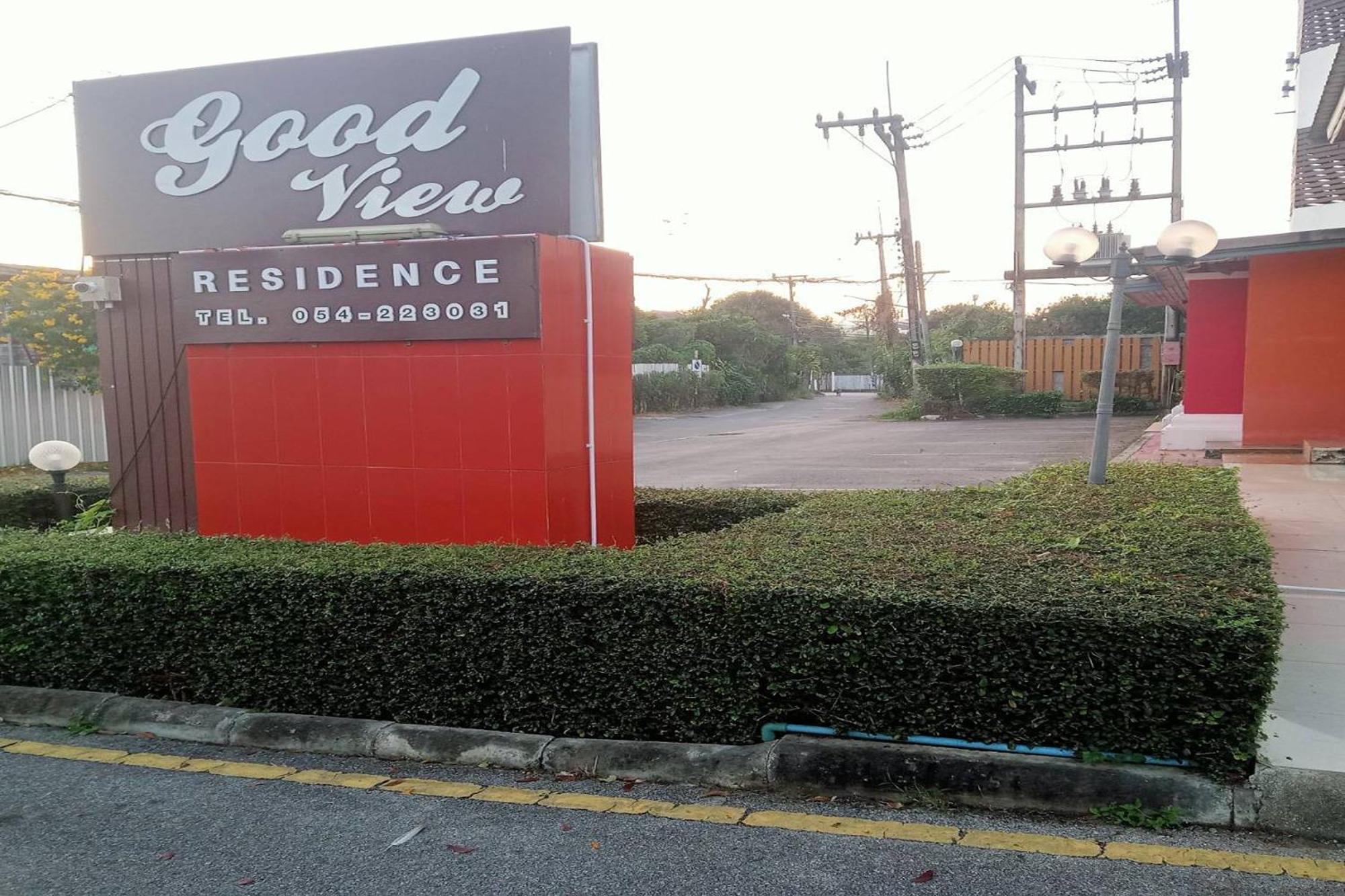 Good View Residence Lampang Luaran gambar